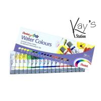 ราคา pentel Water Colours สีน้ำหลอดลามิเนต (12/15/18/24) (9851970442)