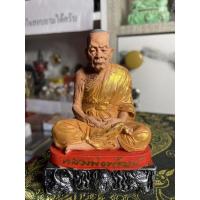 ราคา พระบูชาหลวงพ่อพัฒน์ ปุญญกาโม เนื้อหล่อเพ้น (22718940553)