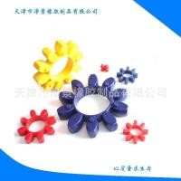 ราคา ประเภท MT13 ข้อต่อโพลียูรีเทน MT1-MT ประเภทเบาะ, เบาะพลัม MT Supply JQIB (41419322460)