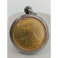 ราคา เหรียญที่ระลึกในหลวง พระพุทธรูปแกะสลักหน้าผาเขาชีจรรย์ 2538 (21127572719)