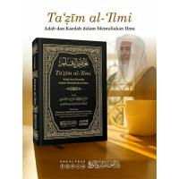 ราคา หนังสือของหนังสือของศาสตร์แห่งศาสตร์แห่งศาสตร์แห่งศาสตร์ (ดาร์ อัล ฟูซ) (49051289993)