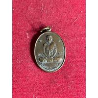 ราคา หลวงปู่สุข หลวงพ่อสุข วัดโพธิ์ทรายทอง เนื้อทองแดง เหรียญไข่ รุ่นแรก 2506 สภาพสวย มีบริการเก็บเงินปลายทาง (24822009734)
