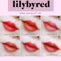 ราคา !!!!พร้อมส่ง!!! Lilybyred velvet tint (1137150744)