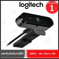 ราคา Logitech BRIO 4K WEBCAM กล้องเว็บแคม 4K Ultra HD พร้อมด้วย RightLight™ 3 ที่มี HDR ของแท้ รับประกันศูนย์ 1ปี (21750159838)