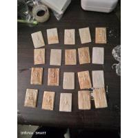 ราคา พระสมเด็จแกะสลักจากหินพระธาตุเขาสามร้อยยอด (23972436654)