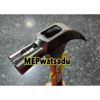 ราคา ค้อนหงอนด้ามไฟเบอร์ หัวแม่เหล็ก Allways ค้อนหงอนด้ามไฟเบอร์ หัวแม่เหล็ก 16oz ฆ้อนหัวแม่เหล็ก ค้อน (18949657236)