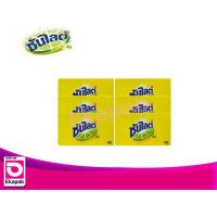 ราคา สบู่ซันไลต์ 70 กรัม (แพค 6 ก้อน) (9702234869)