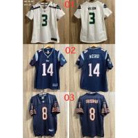 ราคา เสื้อกีฬาNike,NFL,Reebokอเมริกันฟุตบอลแบรนด์แท้มือสอง (25879782349)