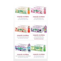 ราคา กาโตะ กาโตะ น้ำผลไม้ผสมวุ้นมะพร้าวขนาด 320 กรัม (ยกลัง 24 ขวด) (21694471265)