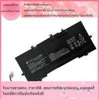 ราคา โรงงานขายตรง HP ใหม่เข้ากันได้ Envy 13 13-D023TU, 13-D024TU 13-D025TU VR03XL แบตเตอรี่แล็ปท็อป (25515880473)