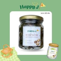 ราคา Happy J กาน่าฉ่าย ขนาด 180 กรัม (41707956069)