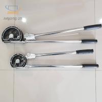 ราคา ✿♕♂เบนเดอร์ ดัดท่อ ประแจดัดท่อแป๊ป ขนาด 5/8" ขนาด 3/4" (11355399864)