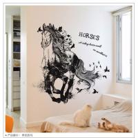 ราคา สติ๊กเกอร์ติดผนัง ตรุษจีน ORIENTAL สติ๊กเกอร์ติดผนัง UK 60X90CM (7581135219)