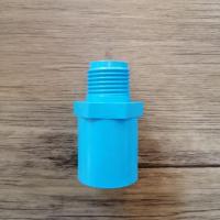 ราคา ข้อต่อตรงเกลียวนอกขนาด4หุน (1/2") พีวีซี ตราช้าง SCG (8319372715)