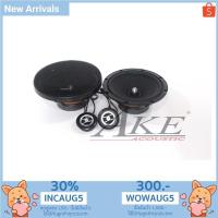 ราคา ลำโพงแยกชิ้น Focal รุ่น RSE-165 (2317257304)