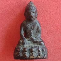 ราคา พระกริ่งวัดประสาทบุญญาวาส (7714618594)