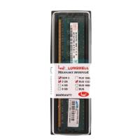 ราคา Hynix RAM For PC DDR3 1333 16 Chip 2GB. (55849017)