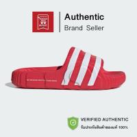 ราคา รองเท้าแตะอาดิดาส ADILETTE 22 SLIDES รับประกันลิขสิทธิ์แท้100% (ราคา 2000 บาท) (25989073168)