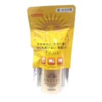 ราคา ลดดด!!25ml-SHISEIDO Anessa Perfect UV Sunscreen aqua booster SPF50+PA++++ (19798157)