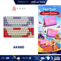 ราคา AJAZZ AK680 WIRELESS MECHANICAL GAMING KEYBOARD คีย์บอร์ดเกมมิ่งไร้สาย (24588898349)