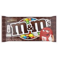 ราคา ✨ขายดี✨ เอ็มแอนด์เอ็ม ช็อกโกแลตนมเคลือบน้ำตาลสีต่างๆ 40กรัม M&M's Milk Chocolate Coated Chocolate Candies 40g (9475081463)
