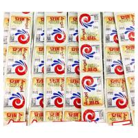 ราคา XUPAI ANGEL ยีสต์ผง 5G ซาลาเปายัดไส้นึ่งสําหรับบ้านยีสต์แห้งผง 5G น้ําตาลสูงยีสต์สดอบสด (26690614450)