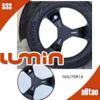 ราคา [พร้อม] สติ๊กเกอร์ล้อ Changan LUMIN EV ปกป้องล้อ LUMIN ซ่อมแซมรอยขีดข่วน ชุดแต่งตัวถังเลเซอร์ LUMIN MXPE (28035405507)