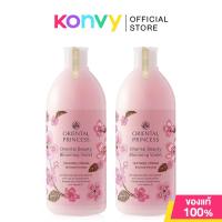 ราคา Oriental Princess Beauty Blooming Violet Shower Cream Enriched Formula [400ml x 2pcs] ครีมอาบน้ำสูตรคงสมดุลความชุ่มช... (24617174427)