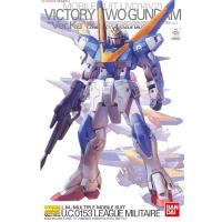 ราคา MG 1/100 VICTORY TWO GUNDAM VER KA (27720276038)
