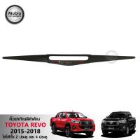 ราคา TGR คิ้วฝากระโปรงท้ายสีดำด้าน โตโยต้า ไฮลักส์ รีโว้ ได้ทุกรุ่น TOYOTA HILUX REVO ROCCO 2 Doors and 4 Doors 2015-2018 (701683051)