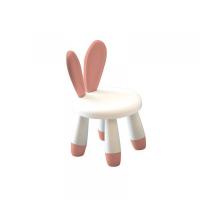 ราคา เก้าอี้เด็กหูกระต่ายสีชมพู (27266110445)
