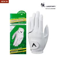 ราคา ถุงมือกอล์ฟ Callaway 25S GLOVES ALL WEATHER LH (28775821909)