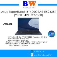 ราคา ASUS B1400CEAE-EK2438T/I5-1135G7/8GB/SSD 256/IRISX/14/WIN10 (19881946217)