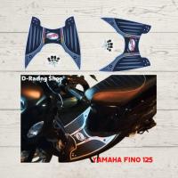 ราคา YAMAHA FINO125 ที่รองเท้า สีดำ-ขอบขาว Fino125 ชุด แผ่น ยาง ปูพื้น รุ่น batman (8697661884)