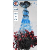 ราคา อวนปูสำเร็จรูปพร้อมใช้งาน อวนเบอร์ 30 ขนาดตา11เซน ลึก14ตา ยาว 100 เมตร อวนอุปกรณ์คุณภาพดี พร้อมใช้งาน อวนปูพร้อมใช้งาน (27918372960)