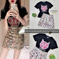 ราคา ⭐️งานป้าย Nannapat⭐️ เซต2ชิ้น เสื้อยืดผ้านุ่มเด้งอกสกรีนลายแมว กระโปรงเอวสูงแต่งเลื่อมเกล็ดวิ้งๆทรงสวย (28257993741)