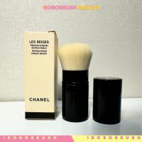 ราคา Kabuki Brush แปรงพกพา ปัดแป้ง/ปัดแก้ม มีปลอกฝาปิด แปรงคาบูกิ (20078294897)