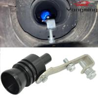 ราคา Yangming 1 ชิ้นเสียงจําลอง, ยานพาหนะ Refit อุปกรณ์เสริมอัตโนมัติ Turbo Sound Whistle, S/M/L/XL Universal ท่อไอเสียท่ออุปกรณ์รถ (28619548692)