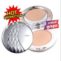 ราคา แป้งพัฟ มิสทีน เซลฟี่ 45 องศา ซุปเปอร์ ฟิลเตอร์ พาวเดอร์ เอสพีเอฟ 25 พีเอ++ แป้ง selfie นวัตกรรมแป้งผสมรองพื้นที่ (6609075543)