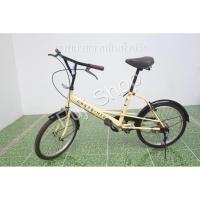 ราคา จักรยานญี่ปุ่น - ล้อ 20 นิ้ว - ไม่มีเกียร์ - สีครีม [จักรยานมือสอง] (15281129470)