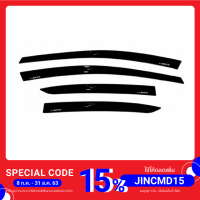 ราคา กันสาด CITY ซิตี้ปี 2008-2013 (7037130604)