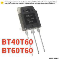 ราคา 10PCS BT40T60 BT60T60 TO-3P 40T60 60T60 BT40T60ANNFK IGBT field-effect ทรานซิสเตอร์ (40674343690)