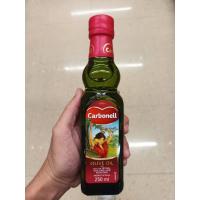 ราคา Carbonell Olive Oil น้ำมันมะกอก ผ่านกรรมวิธี 250 ml (15826812333)