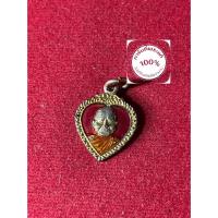 ราคา พระแท้ หลวงปู่แหวน วัดดอยแม่ปั๋ง เนื้อทองแดงกระหลั่ยทอง ลงยาแดง สภาพสวย รับประกันพระแท้ มีบริการเก็บเงินปลายทาง (28088151537)