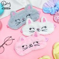 ราคา ผ้าปิดตาขนปุย ปิดตาแมว (27090040327)