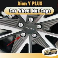 ราคา Aion y plus ฝาครอบน็อตล้อรถยนต์ป้องกันสนิม 20 ชิ้น ของแต่ง accessories (29555286876)