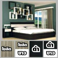 ราคา เตียง เตียงนอน เตียงไม้ระแนง (8025706149)