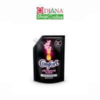 ราคา น้ำยาปรับผ้านุ่ม Comfort คอมฟอร์ท อโรมาเธอราพี เพียวริไฟอิ้ง สูตรเข้มข้นพิเศษ ชนิดเติม 1300มล. (7976827671)