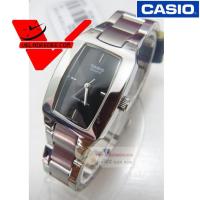ราคา Casio Standard (LTP-1165A-1CDF)