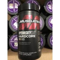 ราคา MUSCLETECH HYDROXYCUT HARDCORE ELITE ลีนไขมัน (2397200838)